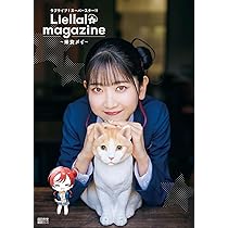 米女メイ 缶バッジ　10枚 ラブライブ　Liella! 楽天市場】『ラブライブ！スーパースター!!』 ハート型缶バッジ